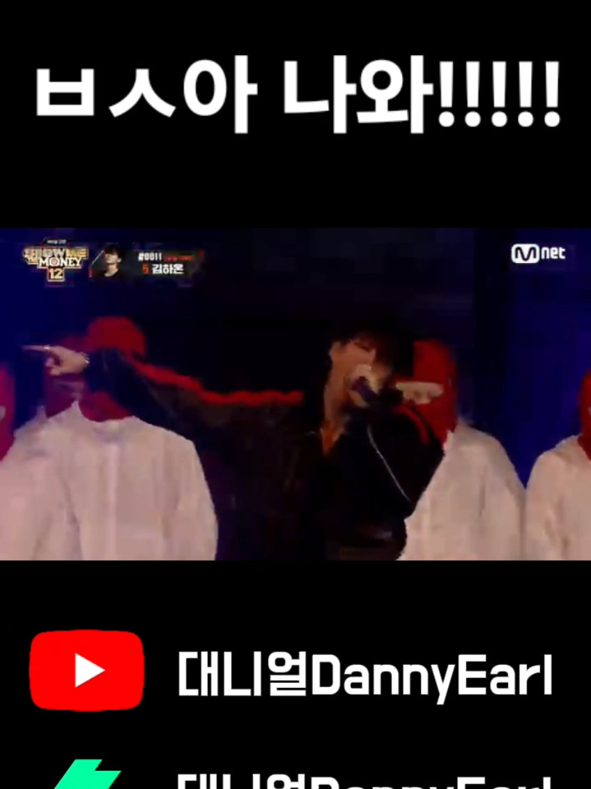 @대니얼