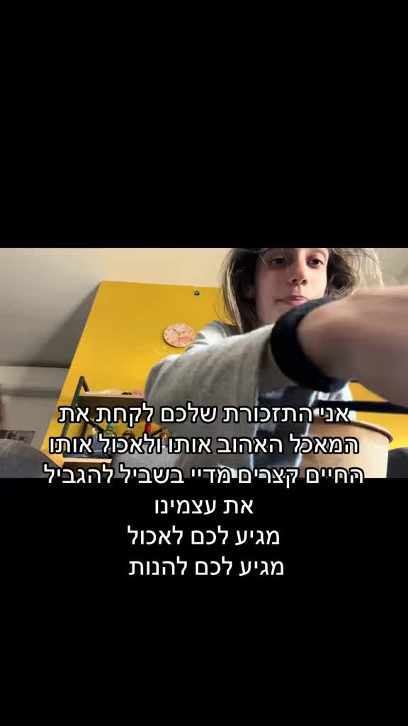 @Sivan.inRecovery๐ฉท๐ฆ