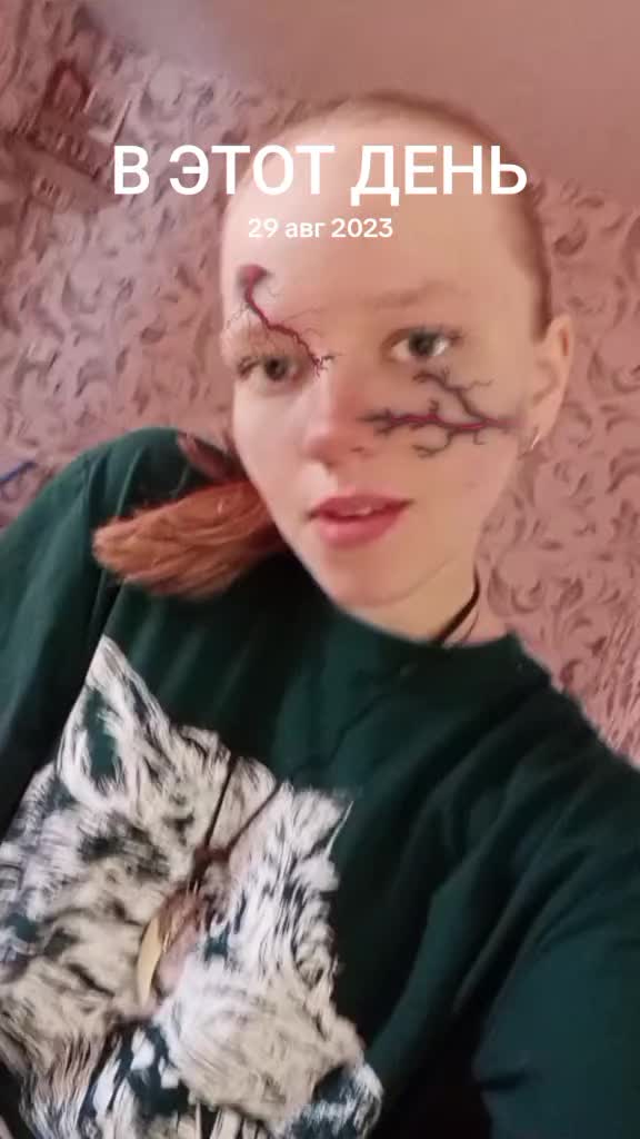 @༒︎❦︎𝔚𝔥𝔦𝔱𝔢 ℜ𝔞𝔳𝔢𝔫❦︎༒︎
