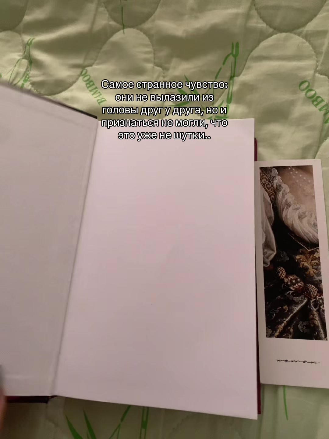 @books_store🪽📌