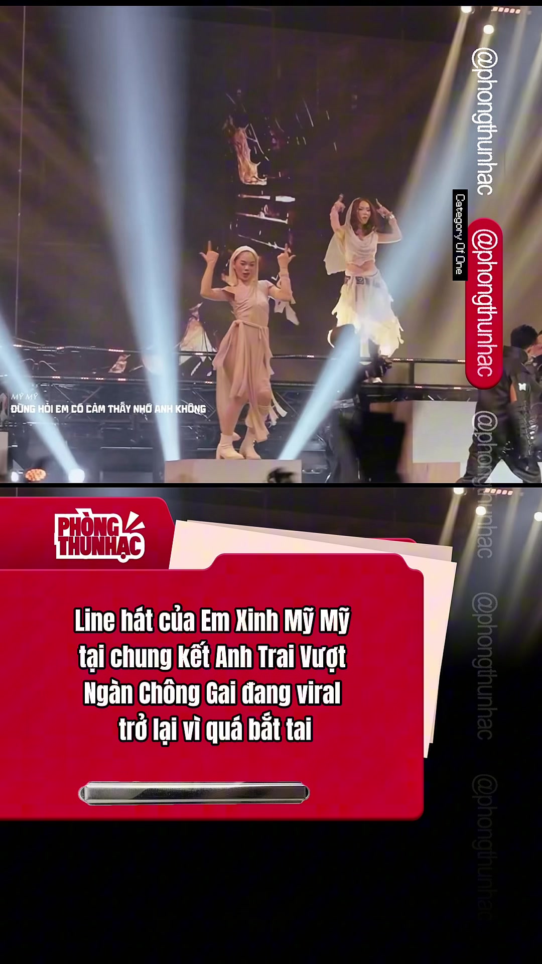 @Phòng Thu Nhạc