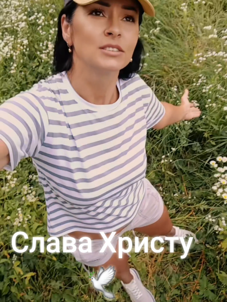 @🌼 ЯНА 🌼