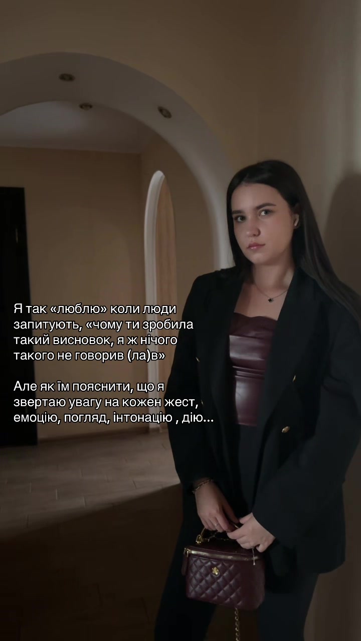 @ІРА