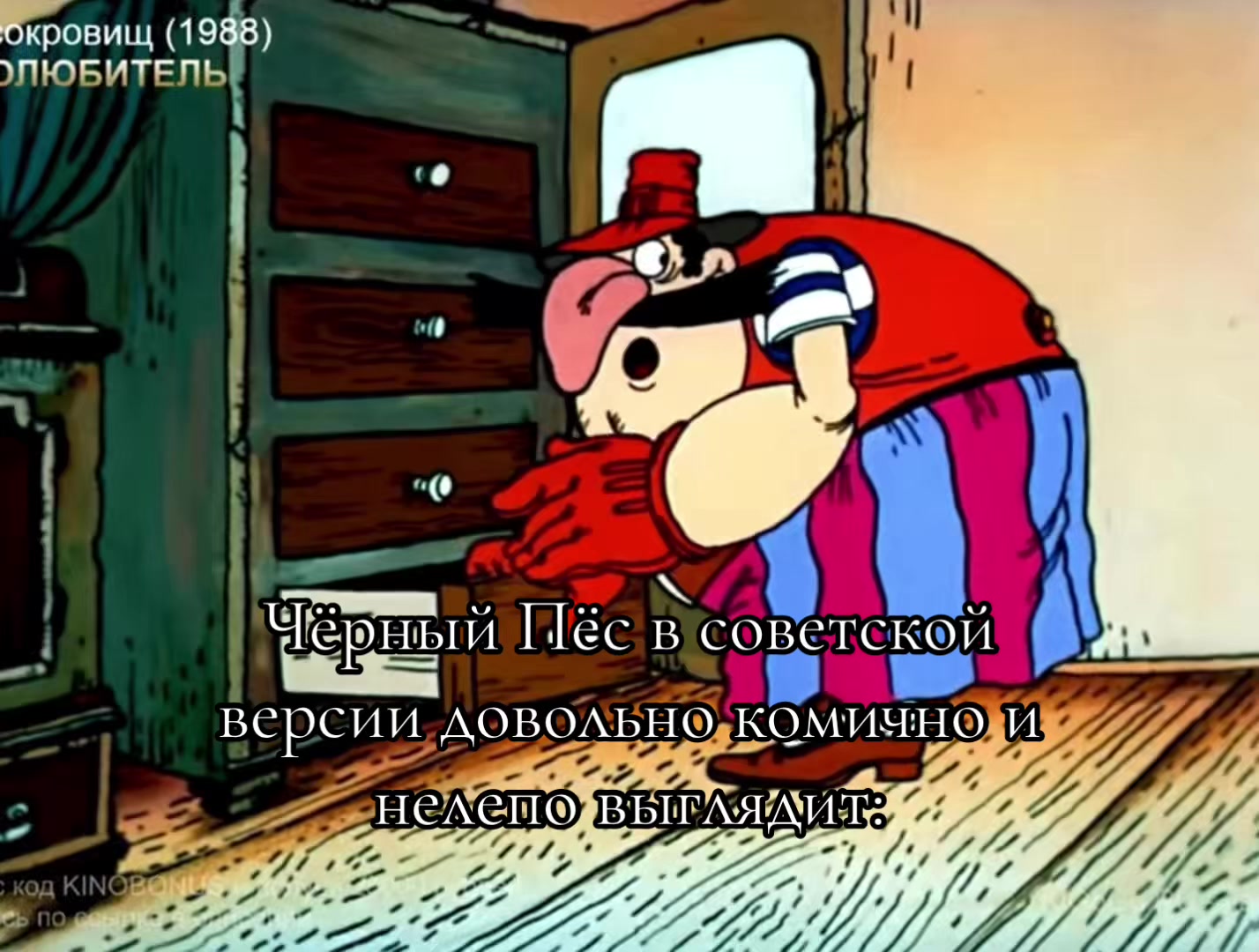@🌘Корица🐁