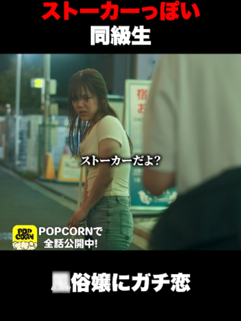 @沼ドラ🍿