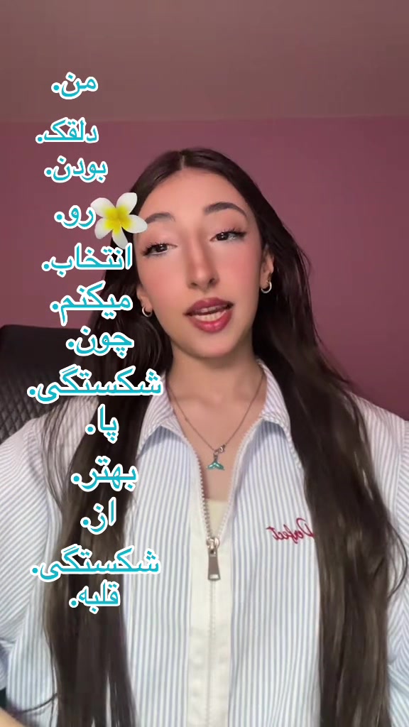 @Yø2🐆șra
