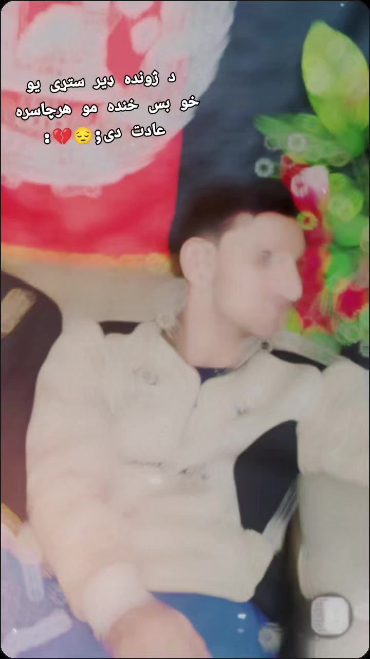 @✌بچه ګګ کونړی✌