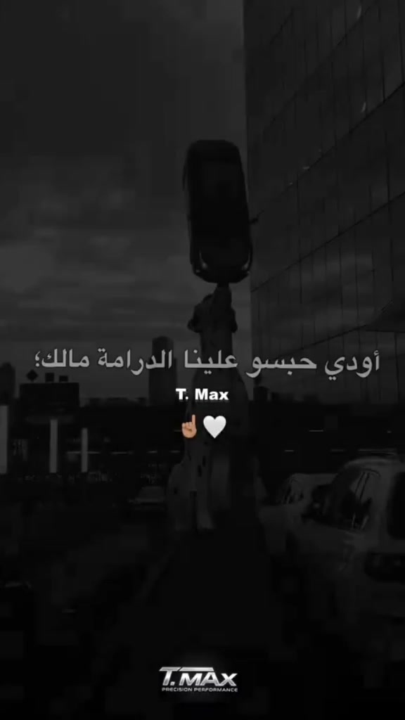 @Boxeur ๐น๐ณ๐ฉ๐ฟโ
โ๏ธ
