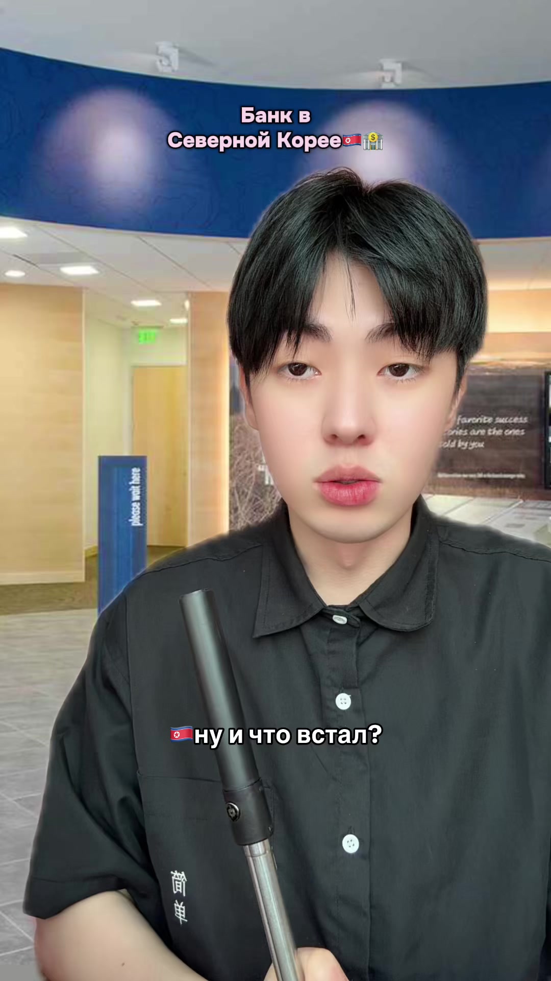 @SEJU
