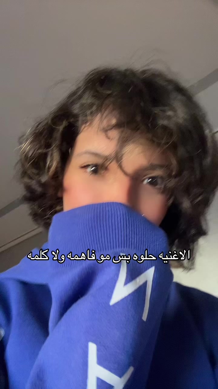 @ريناس الغامدي 🌠