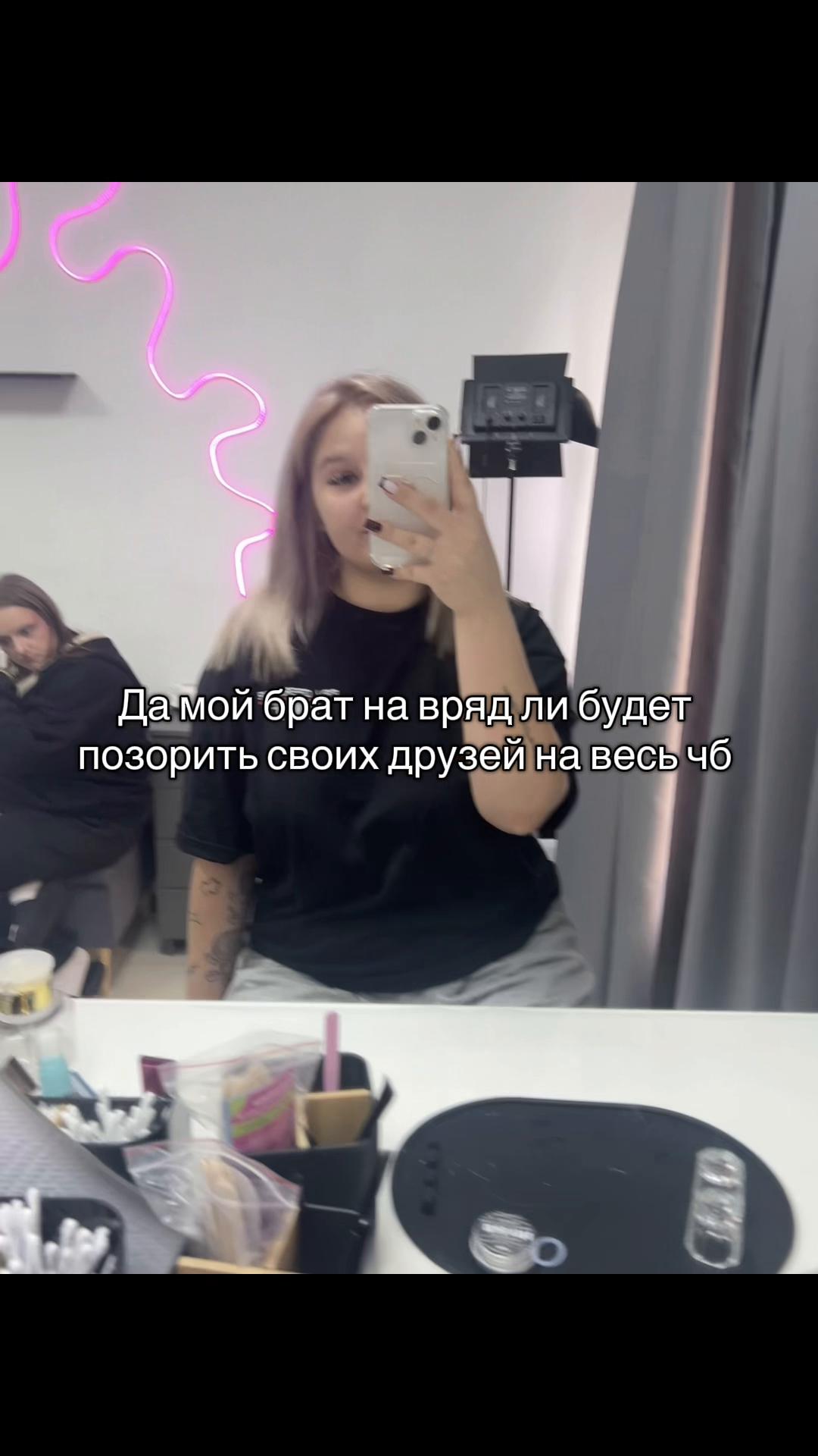 @Vinnickyaaa