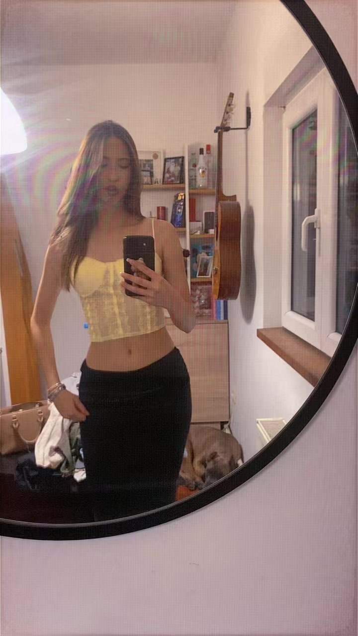 @вањица