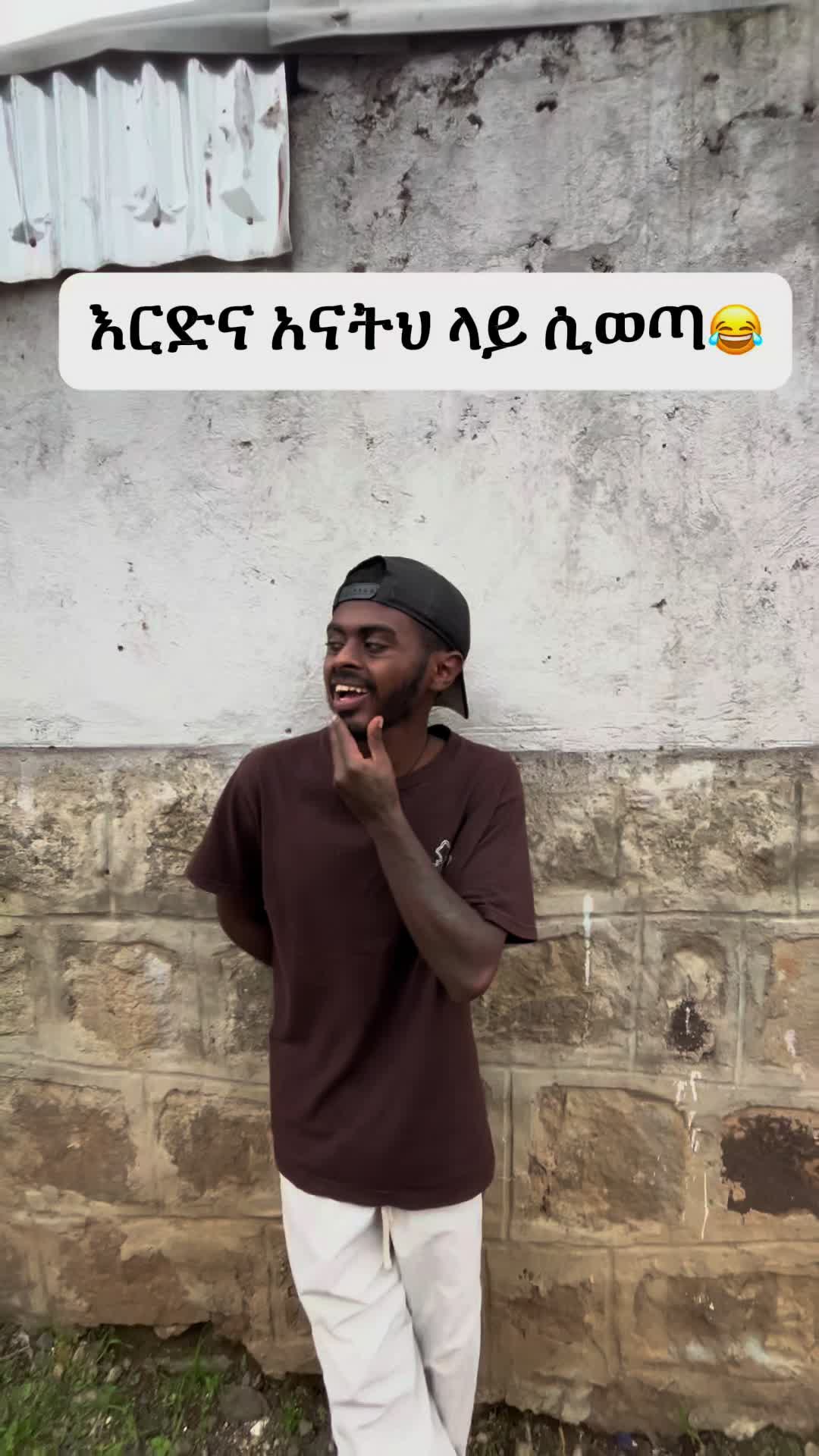 @sura ja😎😎