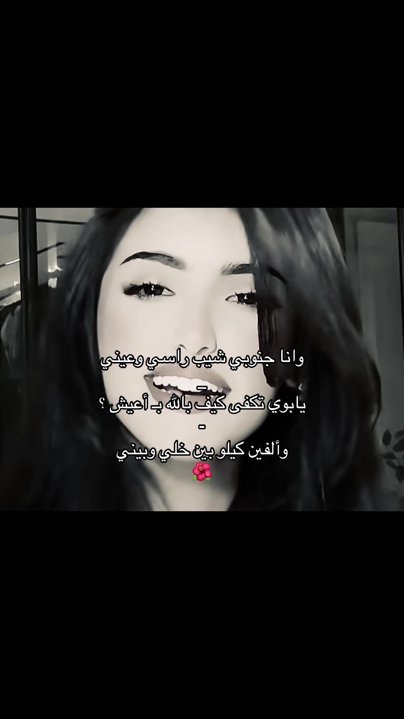 @Queen.