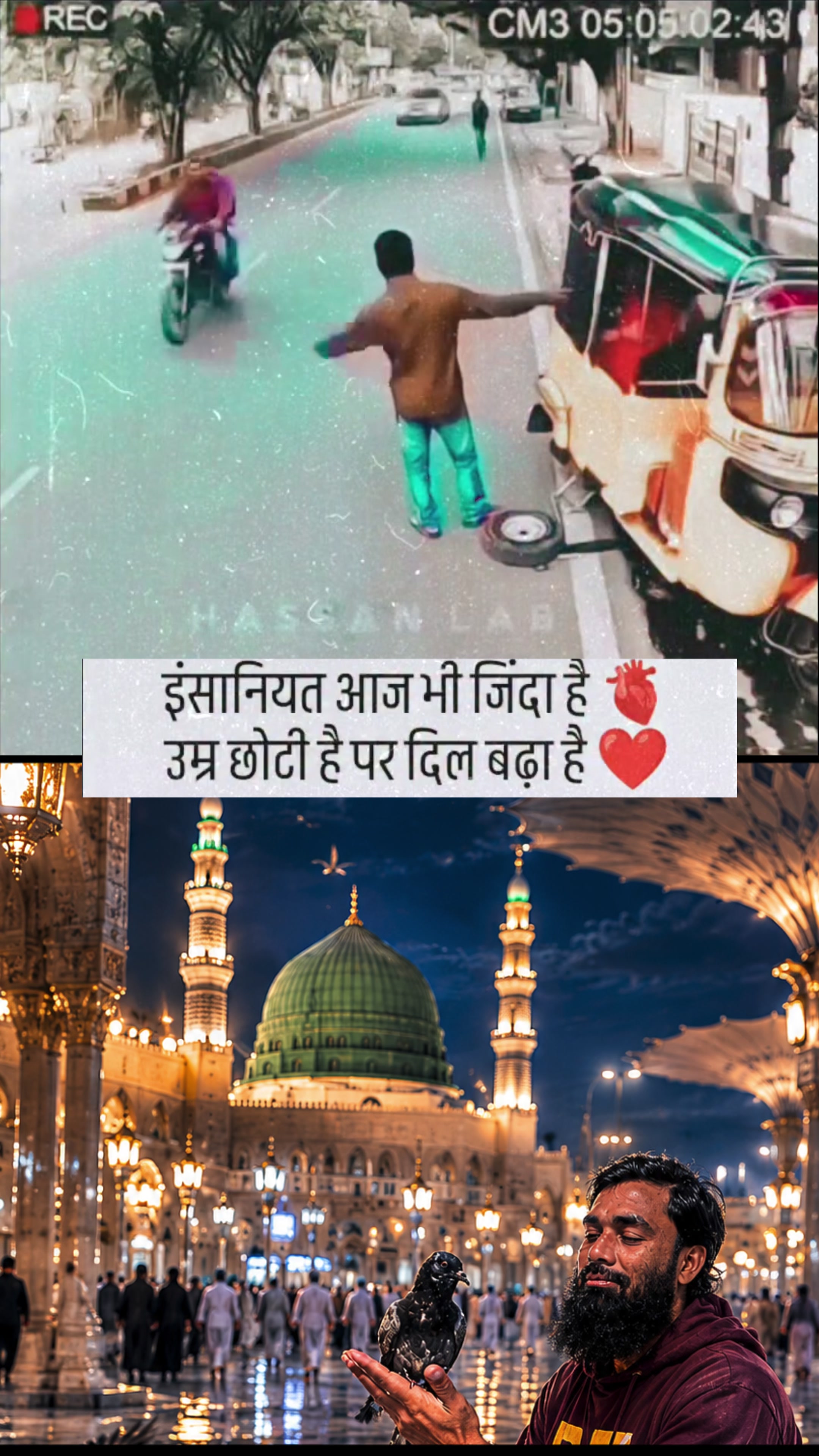 @MD NAZAMUDDIN MANZARI