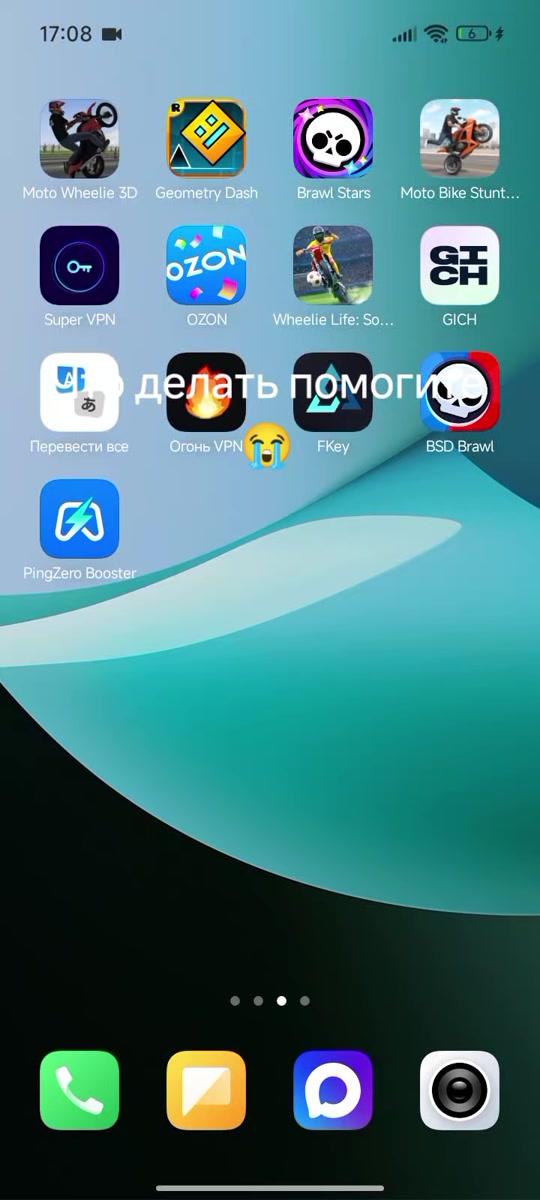 @𝖙𝖗𝖇𝖑_𝖘𝖆𝖒𝖚𝖗𝖆𝖎