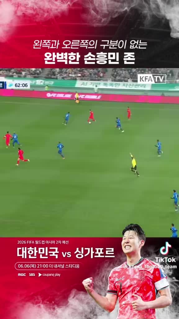 @⏰️ 거꾸로 가는 시계 ⏰️