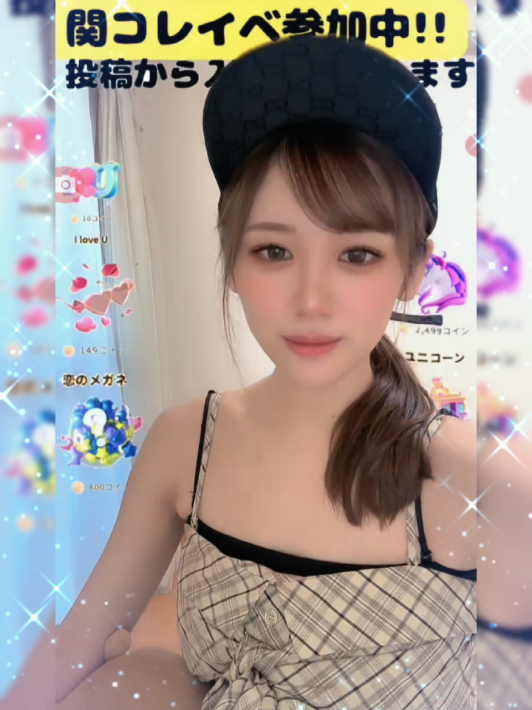 @スヤにいに「りり育成ノート推し」