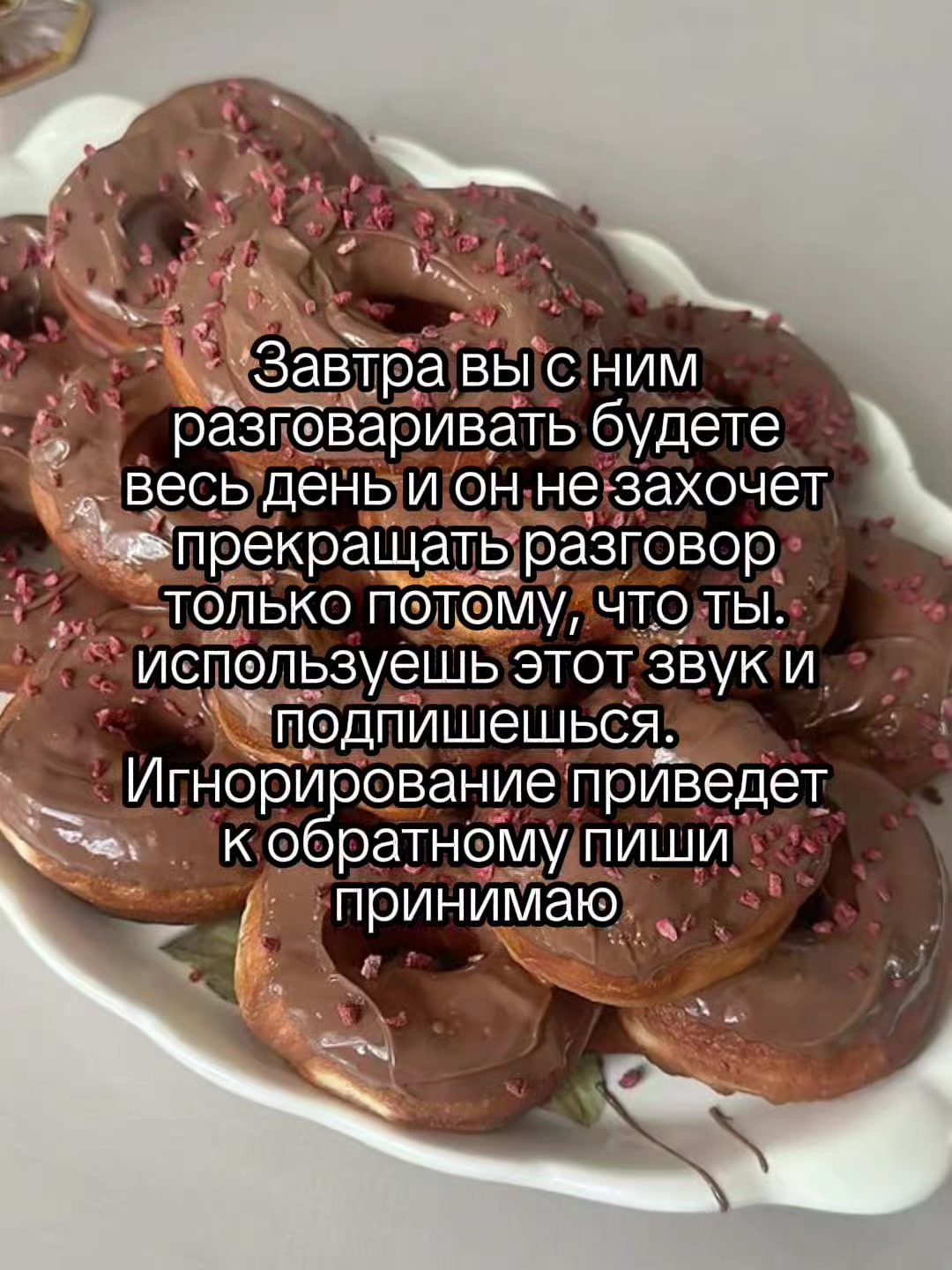 @mediachart