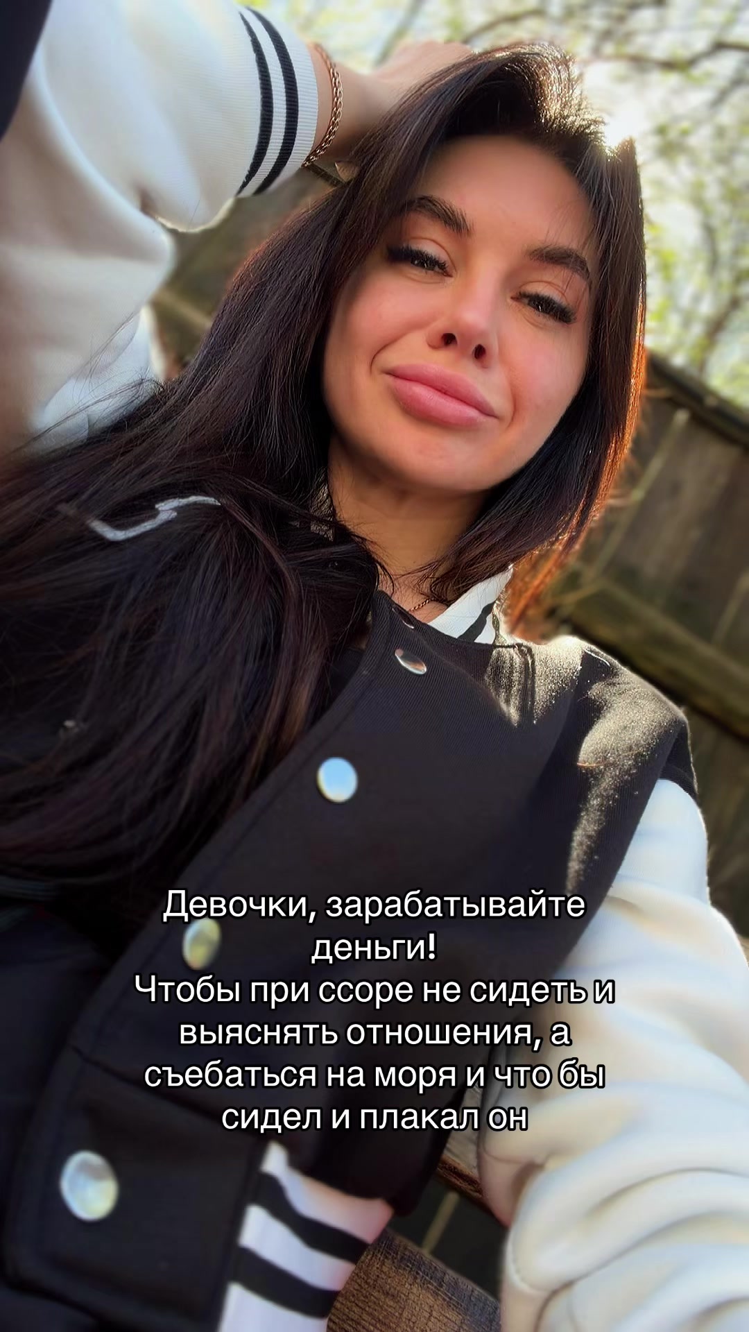 @Julia