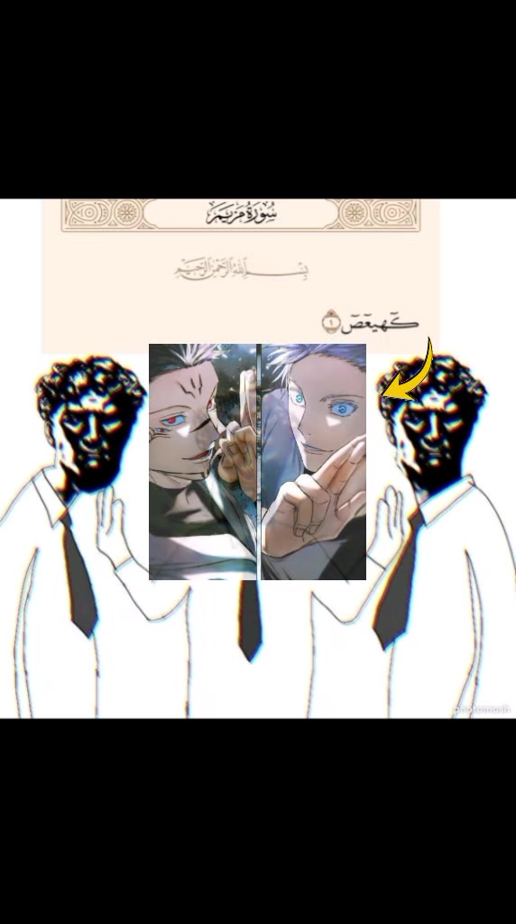 @⛧ديــافلو الأخيرﷻ