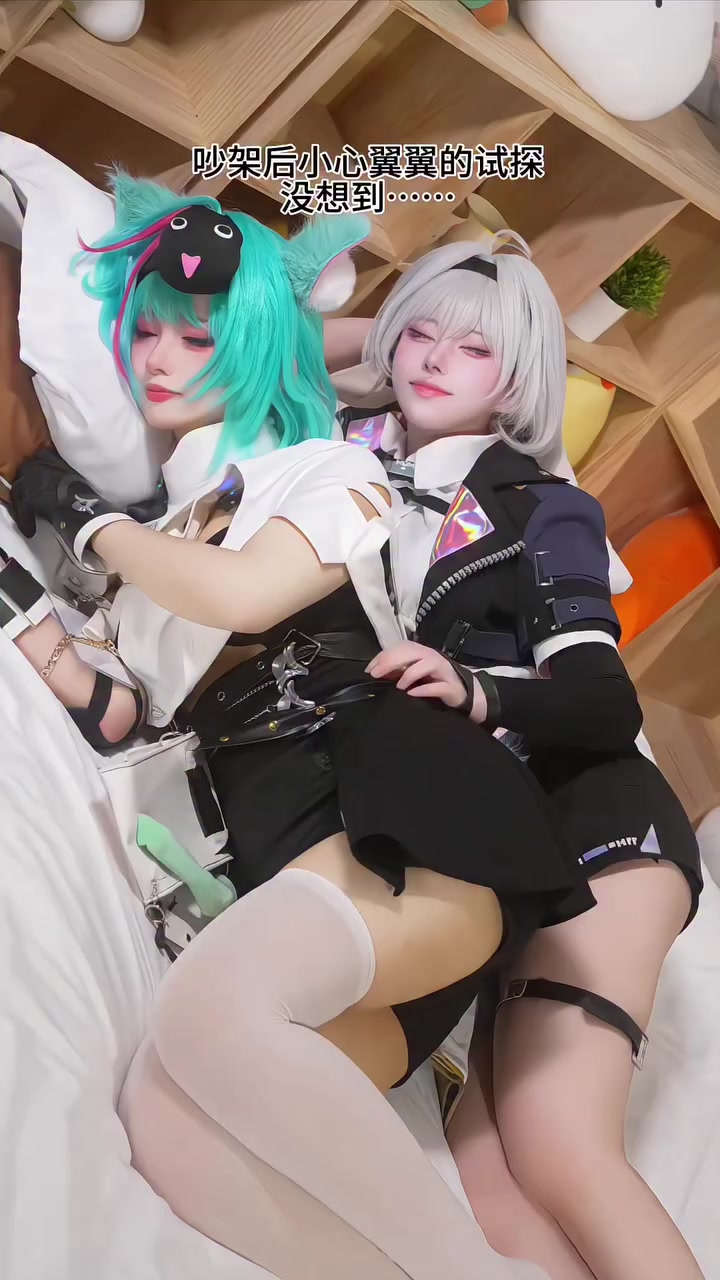 @Wibuelit02