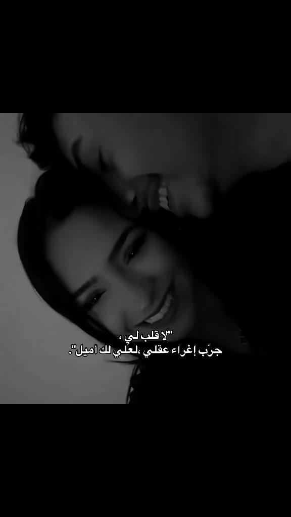 @قلــبـي💕