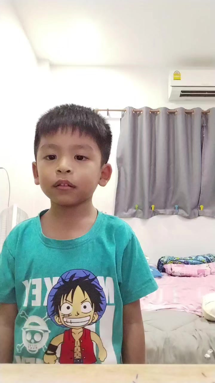 @เจเจไงจะใครล่ะ