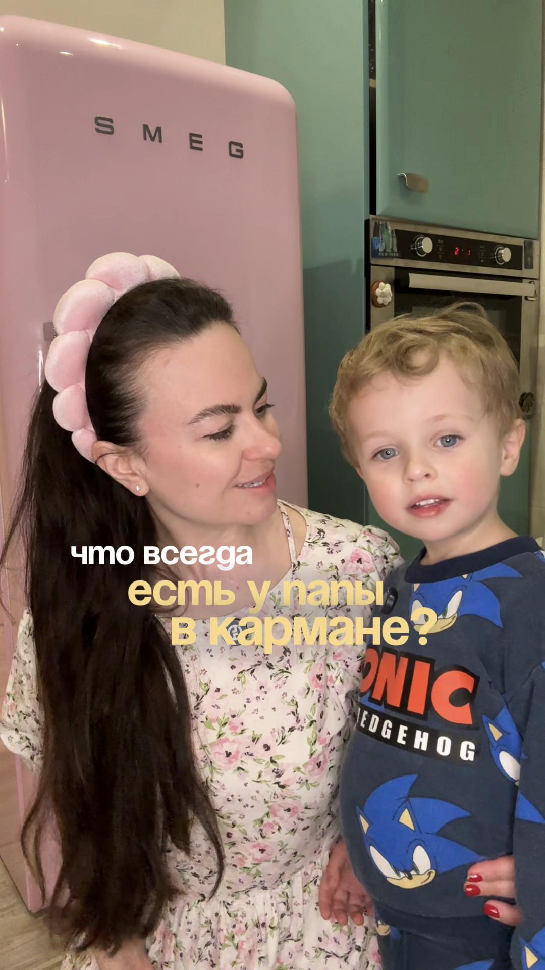 @Материнство с юмором
