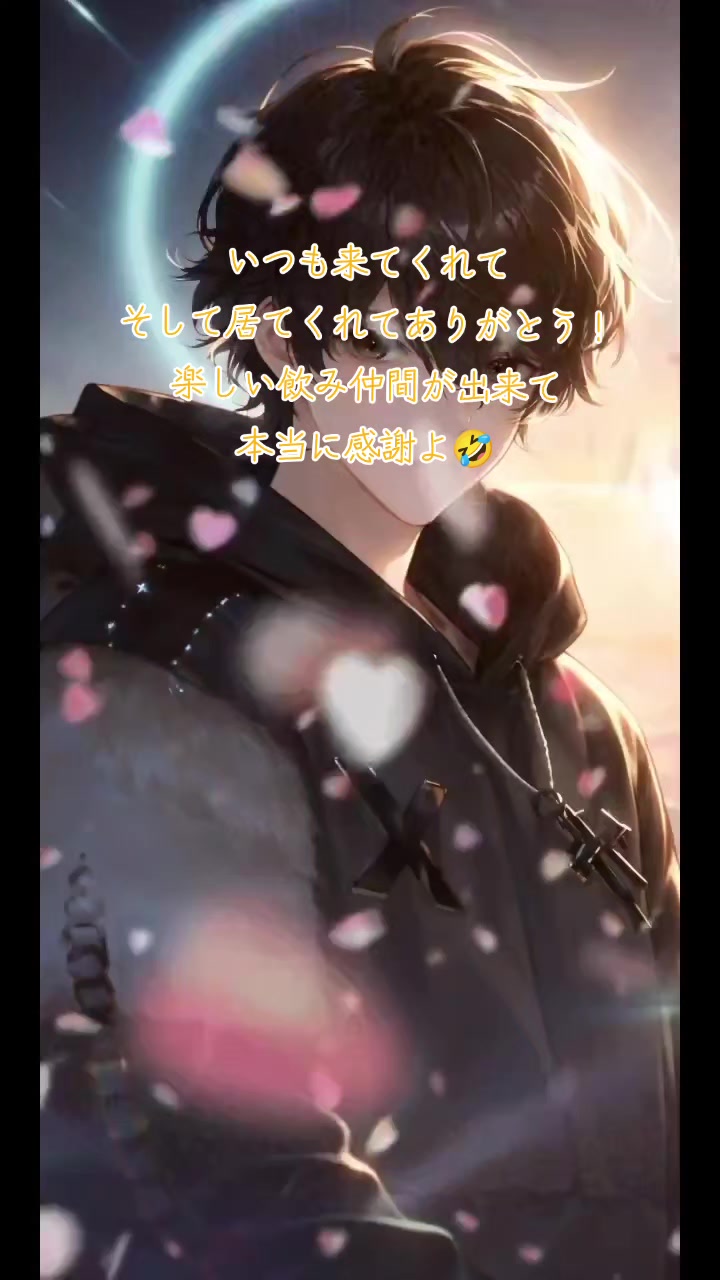 @โ๐๐๐ฟ๐พ๐พ๐ธ๐ฝ๐ถ๐๐๐ด่ถ
ใฎใ็ฆไธญ
