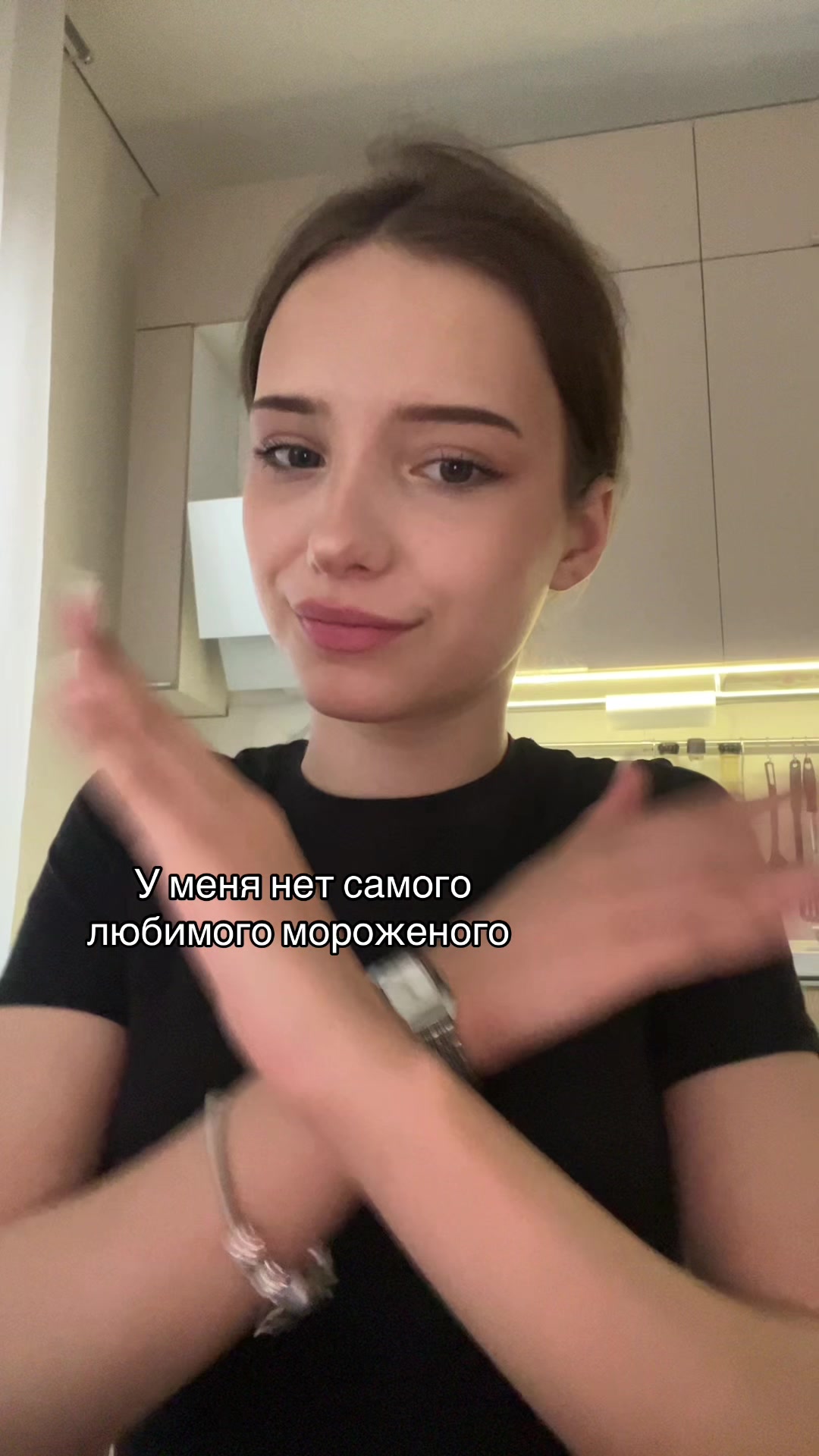 @Даш даш