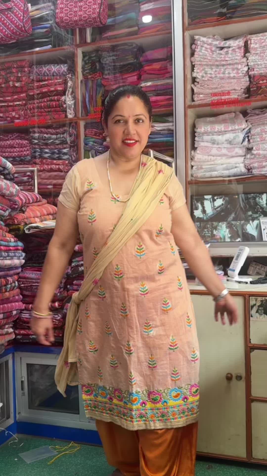 @sitam bhandari