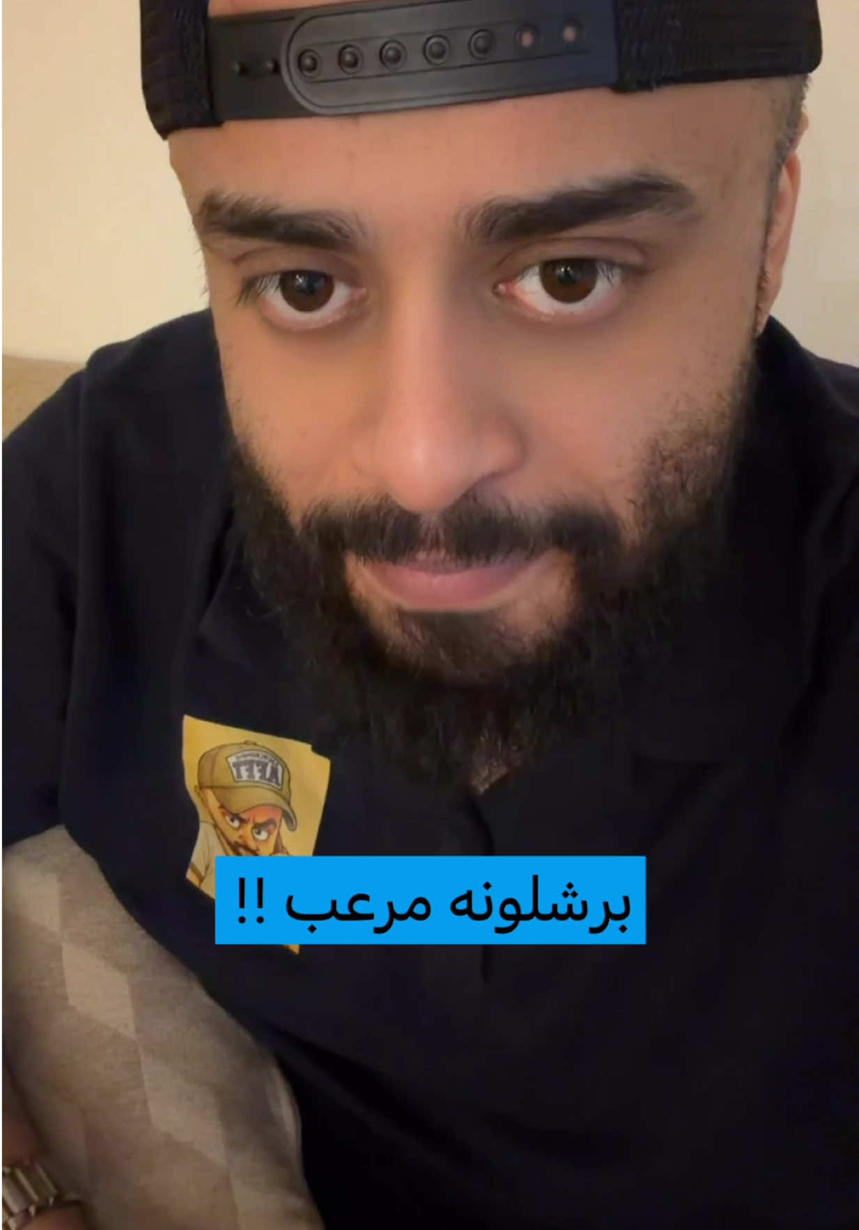 @باسل المزعل
