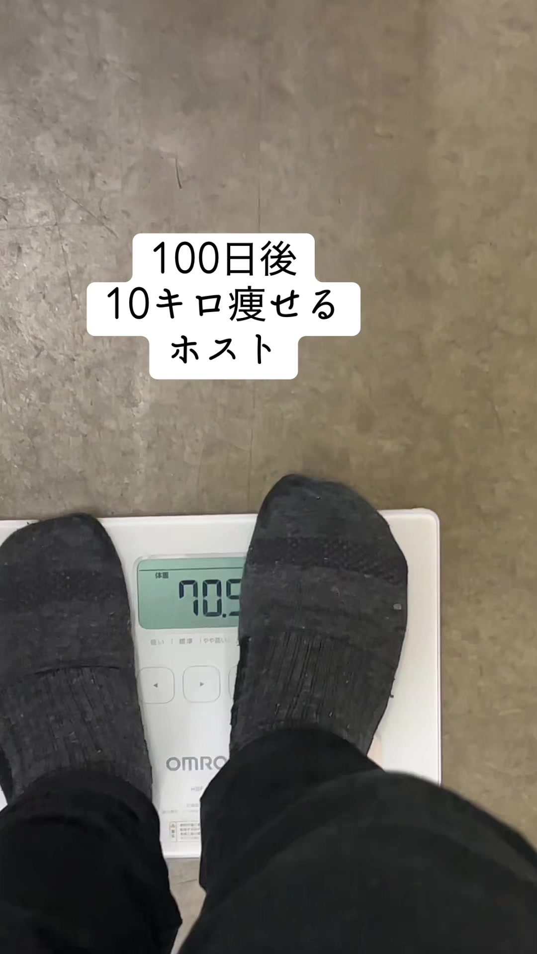 @user58754754509