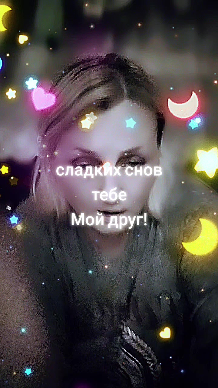 @♥️Альбина ♎