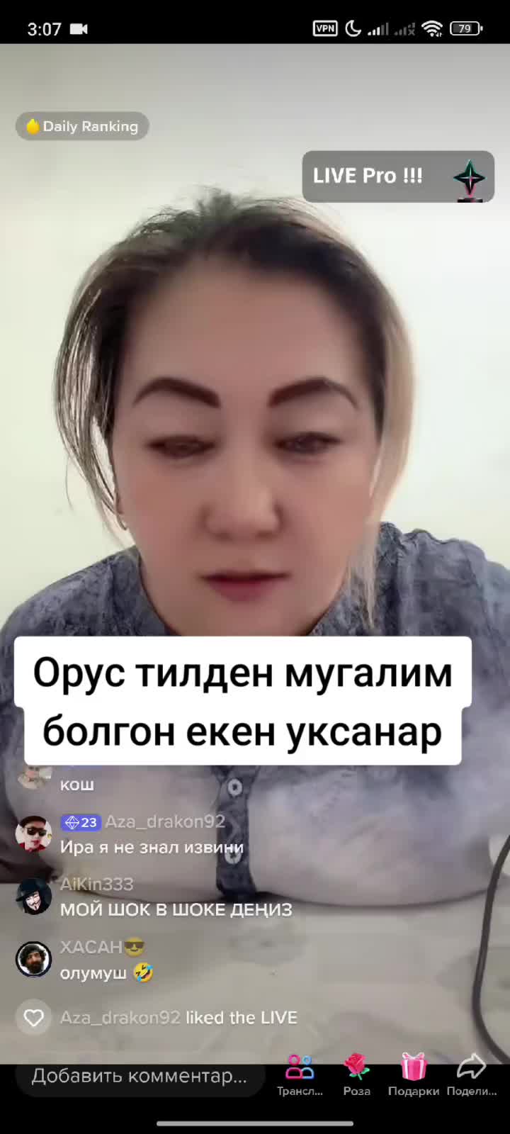 @Дикий Карышкыр🐺