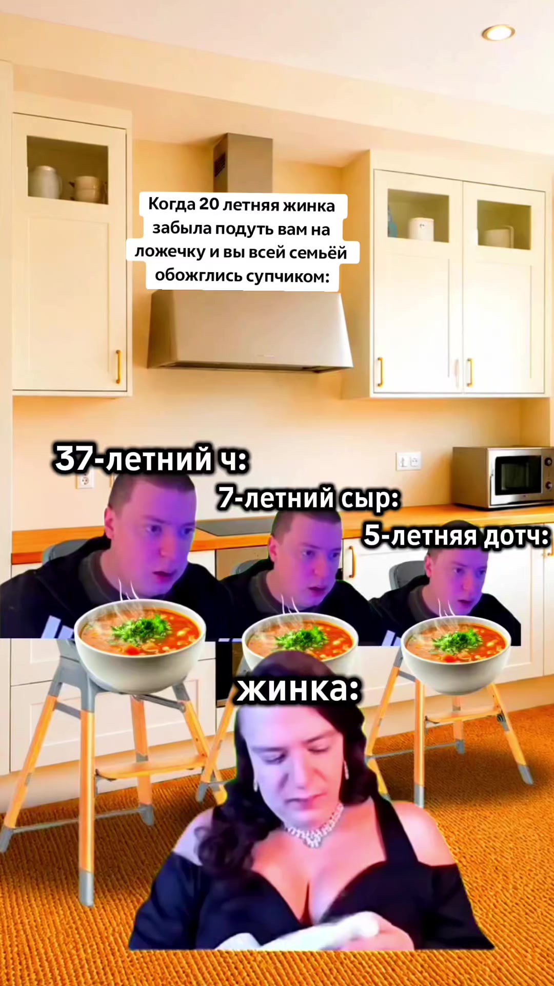 @Артём | apt0m