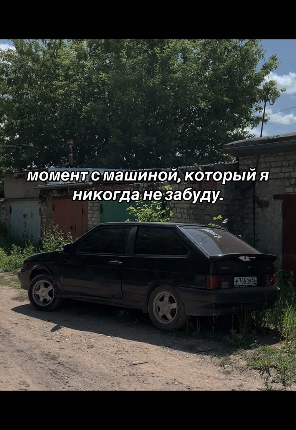 @Pensioners 1 на QП