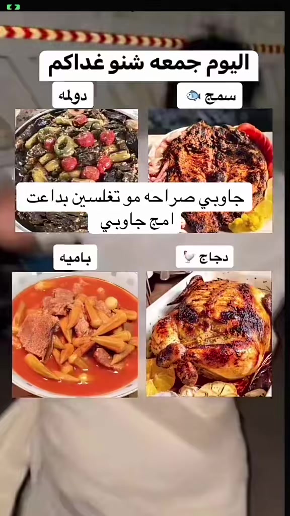 @حمودي السامرائي