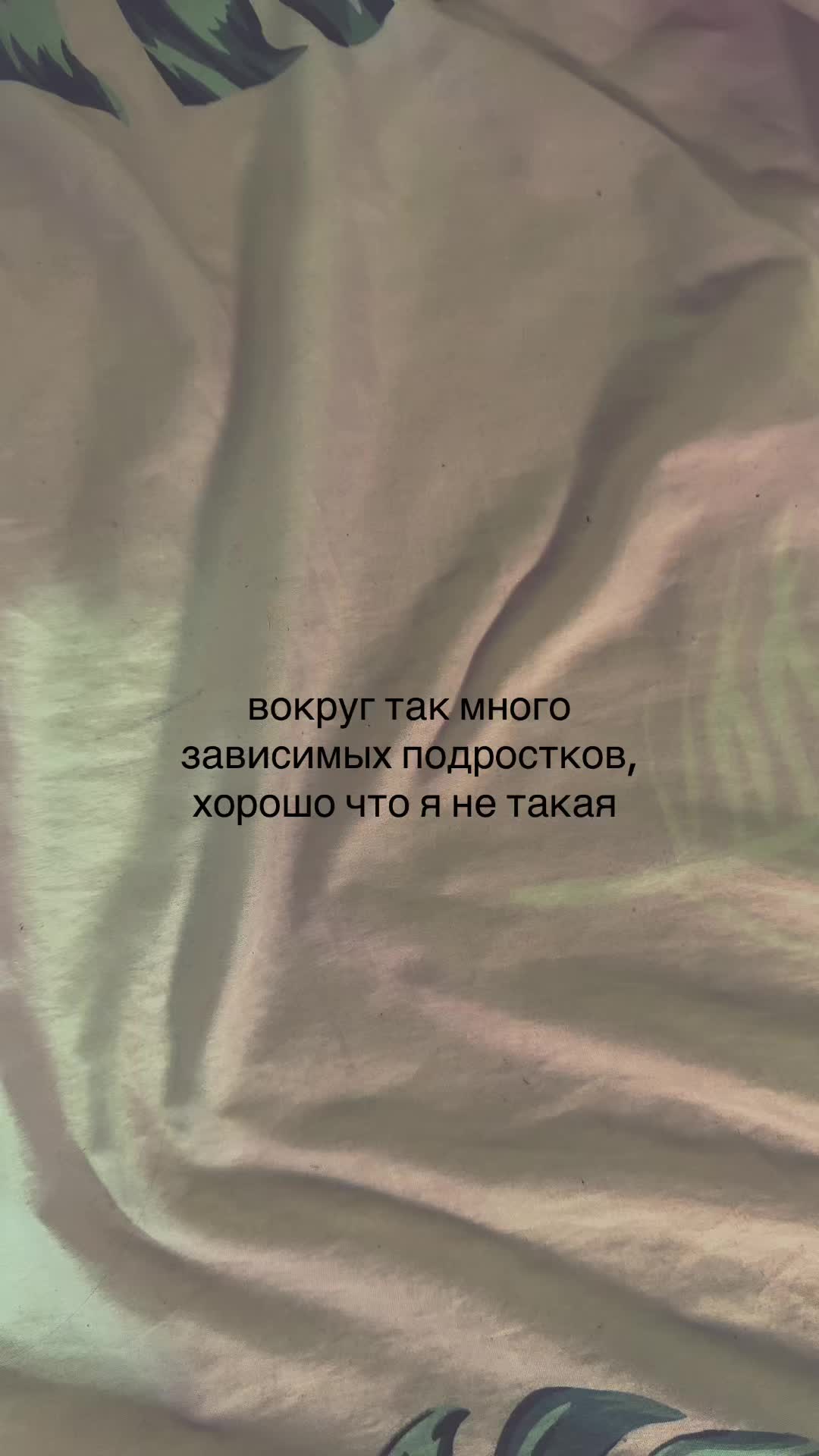 @🧁ִ ׄ𐙚⋆°ксюшка о beauty⋆°🦢