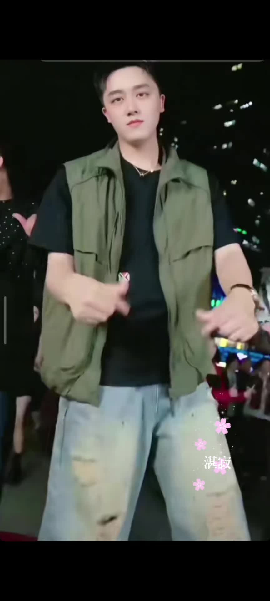 @湛寂