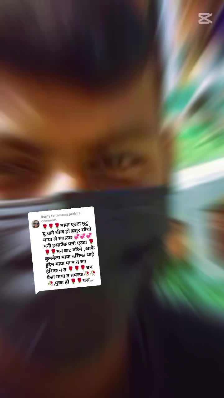 @💕💕 प्रदेशी जिवन🇳🇵🇲🇾🇲🇾