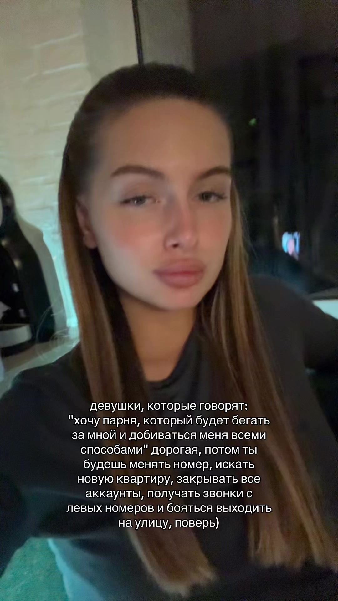 @Тгк: дааариу