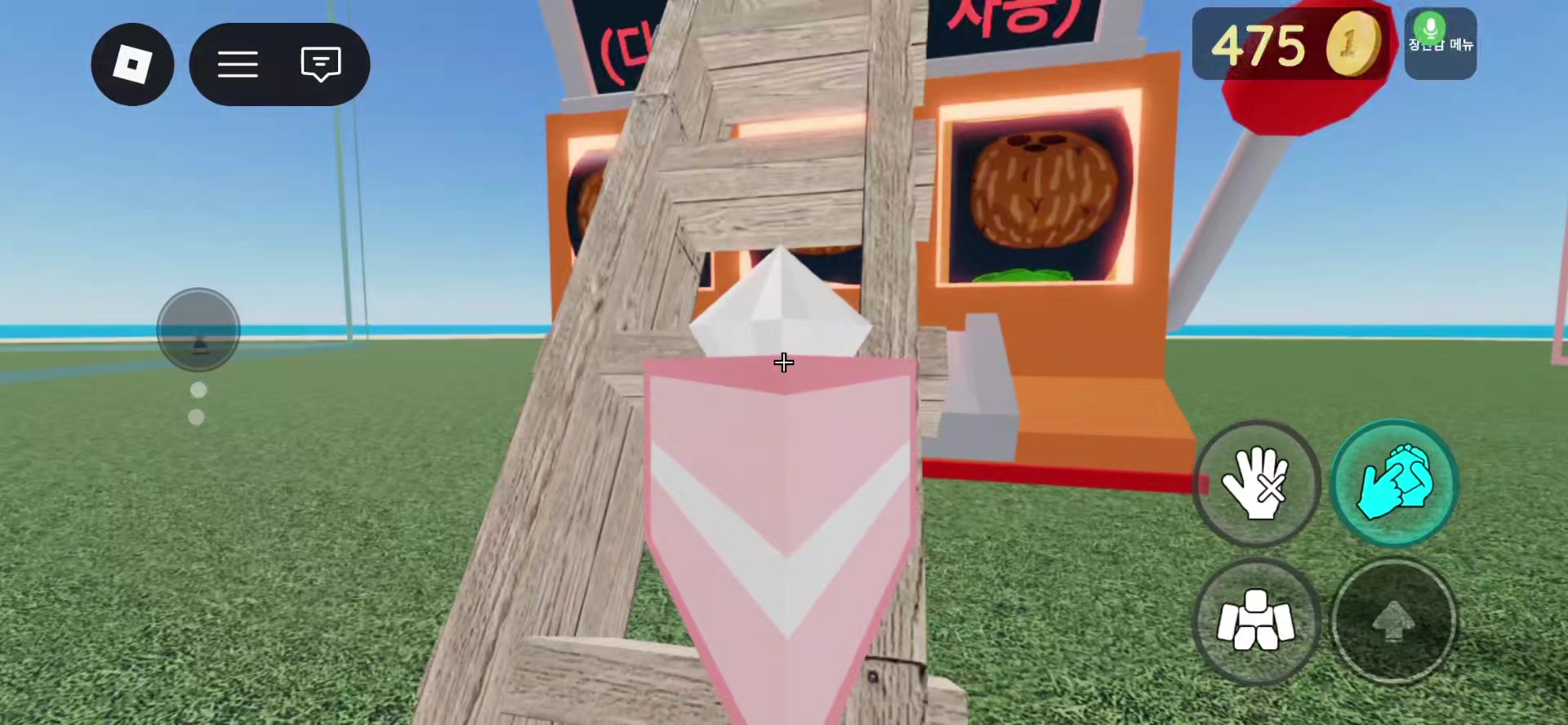 @🎀