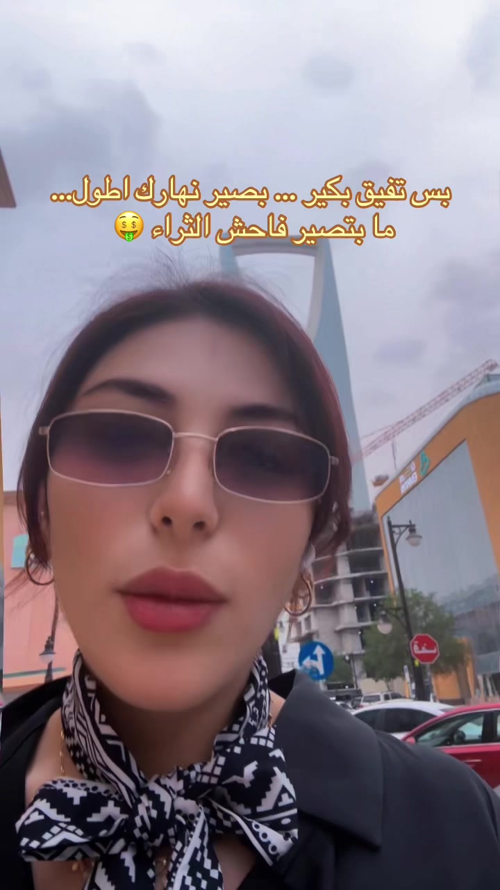 @Eng. Toska ๐ฑ๐ง๐ท๐ปโ๏ธ๐ธ๐ฆ
