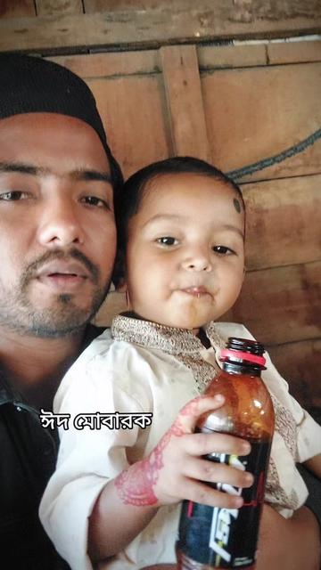 @সানজামুল ইসলাম সোয়াইব