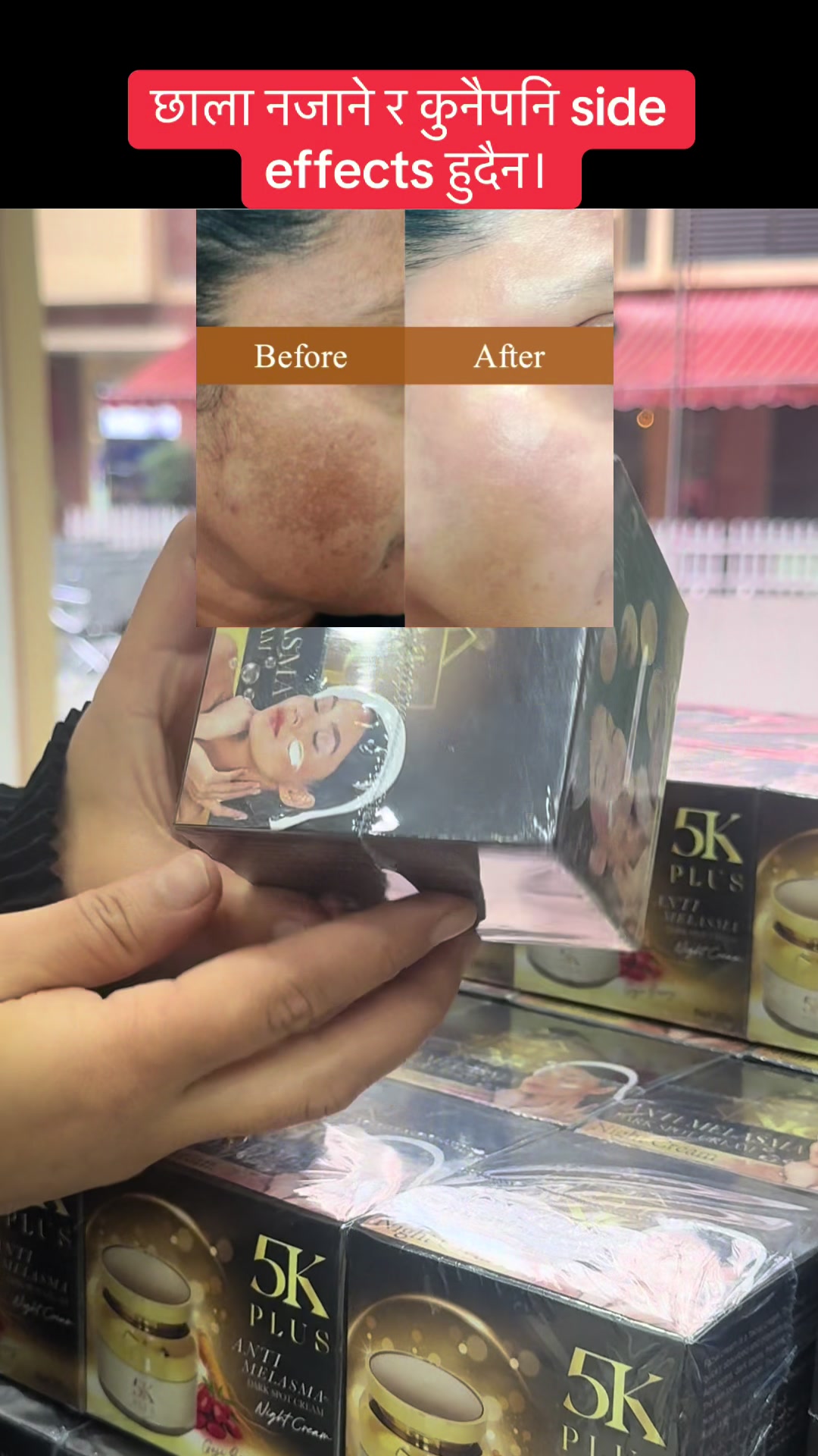 @beautyinthai2