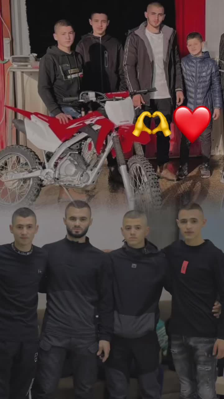 @איאד שואהנה