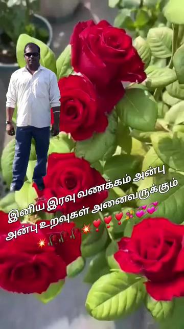 @sankarjaisankar