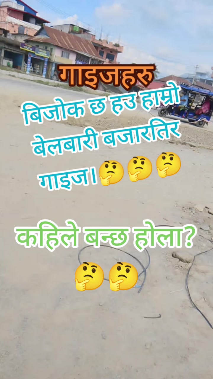 @prati gurung